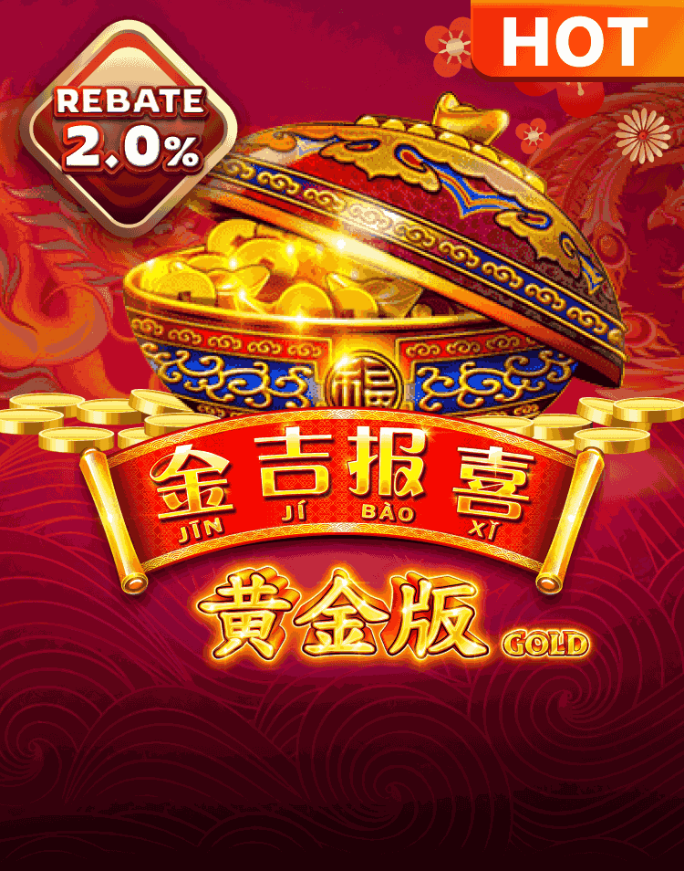 casino plus pagcor